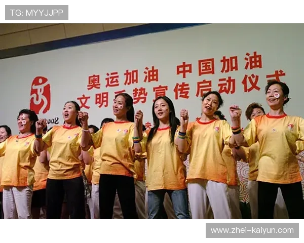 世界乒乓球联赛赛场文明观赛志愿者培训第6期启动，乒乓球赛事志愿者